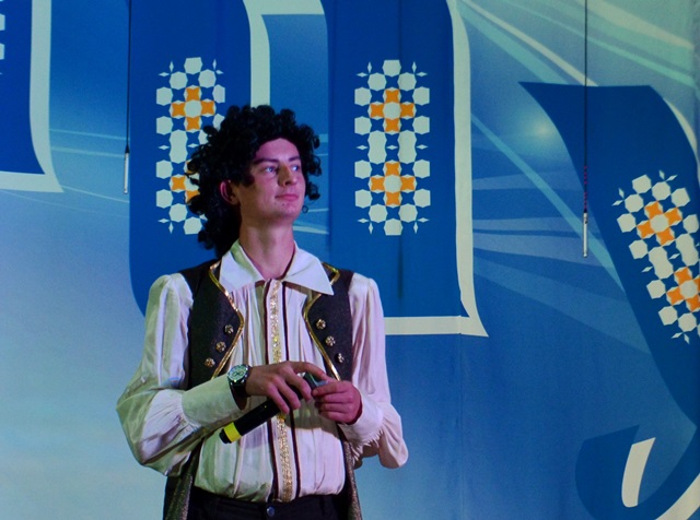 Іво Бобул - Назарій Кріль